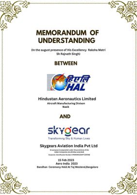 certificate-HAL